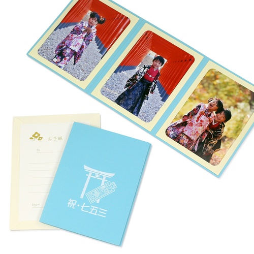 ポケット台紙 『祝・七五三/鳥居・千歳飴』 Lサイズ 3面タテ | 山田