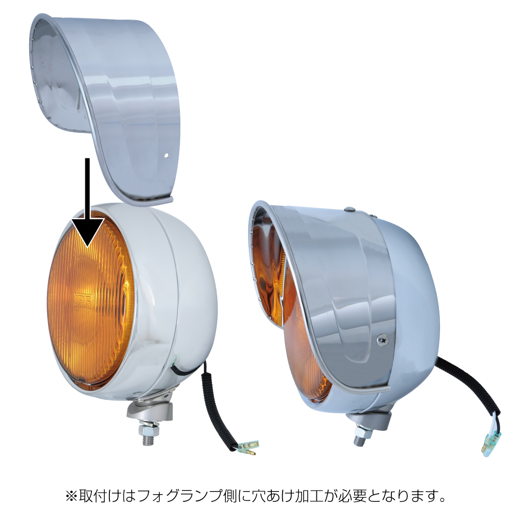 IPF製フォグランプ用バイザー2個セット502430 | トラックショップ常陸美装