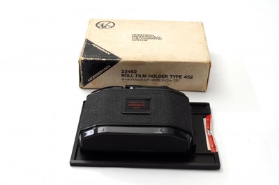 ホースマン ロールフィルムホルダー452型(10EX/120) 67サイズ
