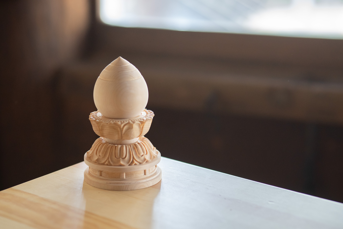 Nコース 加藤巍山師作 牛玉宝珠(ごおうほうじゅ)授与（限定333名