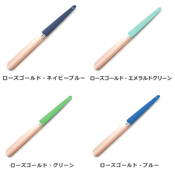 UTILE4シューホーン ユーティリティ4 長さ43cm ｜コロンブス公式