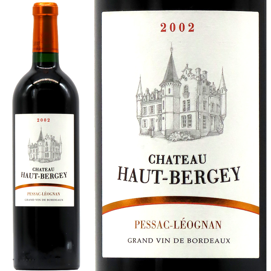 シャトー・オー・ベルジェイ ペサック・レオニャン 2002 750ml | 京都