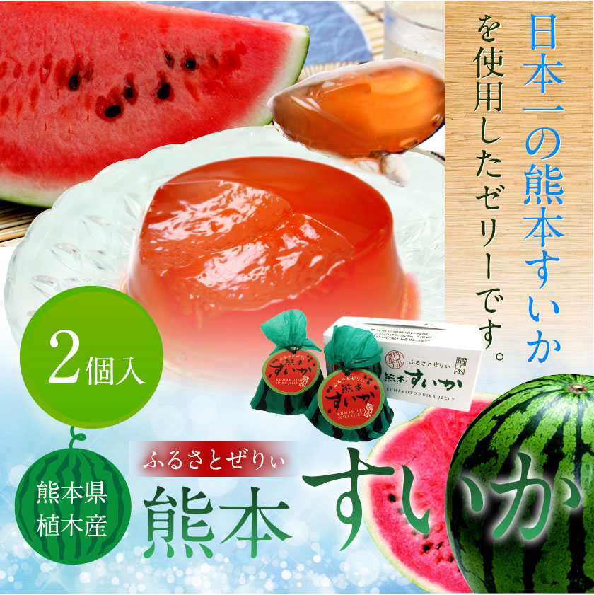 Aurelie スキンケア6点セット スイカ Aurelie スキンケア6点セット