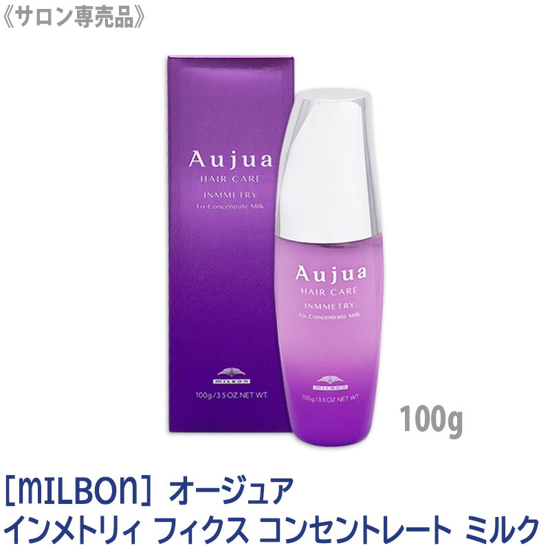 楽天市場】◎【3/1限定！抽選で100％ポイントバック】〈5〉【送料無料