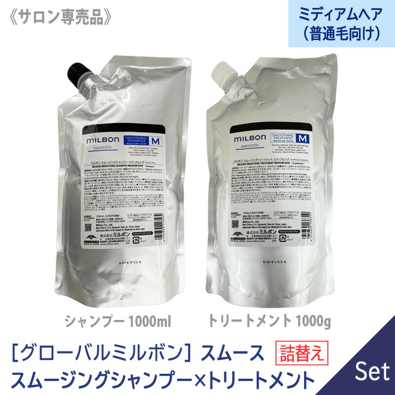 楽天市場】【3/1限定！抽選で100％ポイントバック】〈60〉【1＆1セット