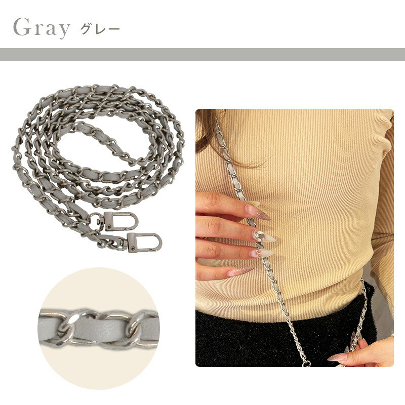 楽天市場】スマホ ショルダーストラップ チェーン Smarfy「チェーン