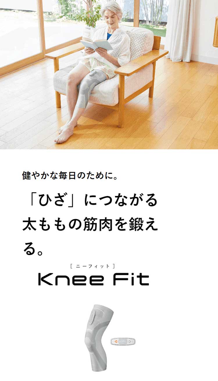 楽天市場】シックスパッド ニーフィット 専用コントローラー付 SIXPAD