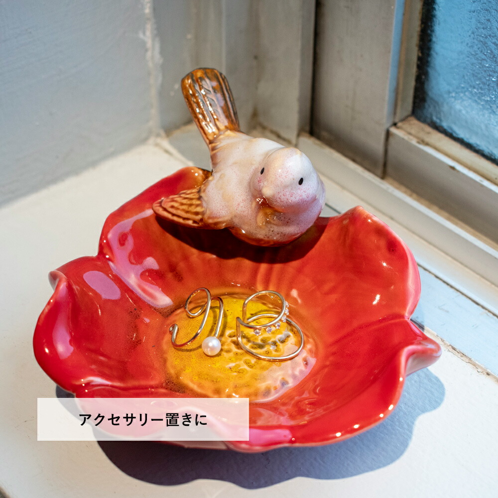 楽天市場】小鳥 コトリ ことり 鳥 トレー トレイ ひまわり 桜 カメリア