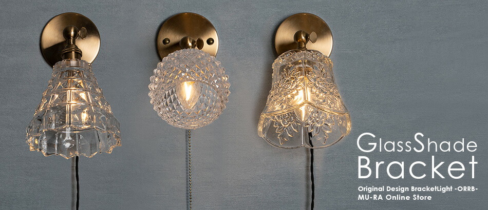 楽天市場】【楽天マラソン限定クーポン配布中】ペンダントライト