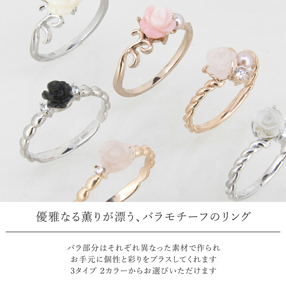 楽天市場】リング 指輪 レディース シルバー925 ピンキーリング ピンク