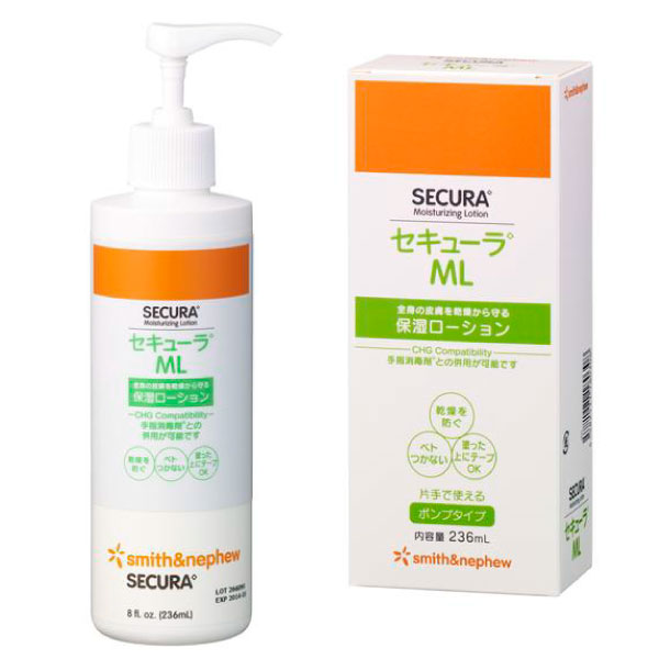 楽天市場】コロプラスト シルティ保湿ローション 180ml 9601（1本入