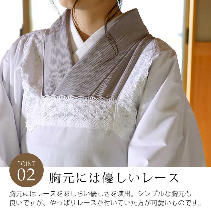 楽天市場】＼WeekendSale開催中!／普通丈 90cm丈 洗える 「割烹着