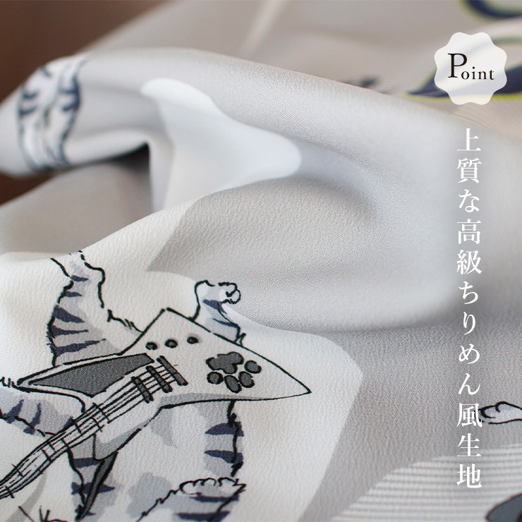 楽天市場】[洗える着物] 撫松庵 袷 きもの 猫ロック (104-123-001 80