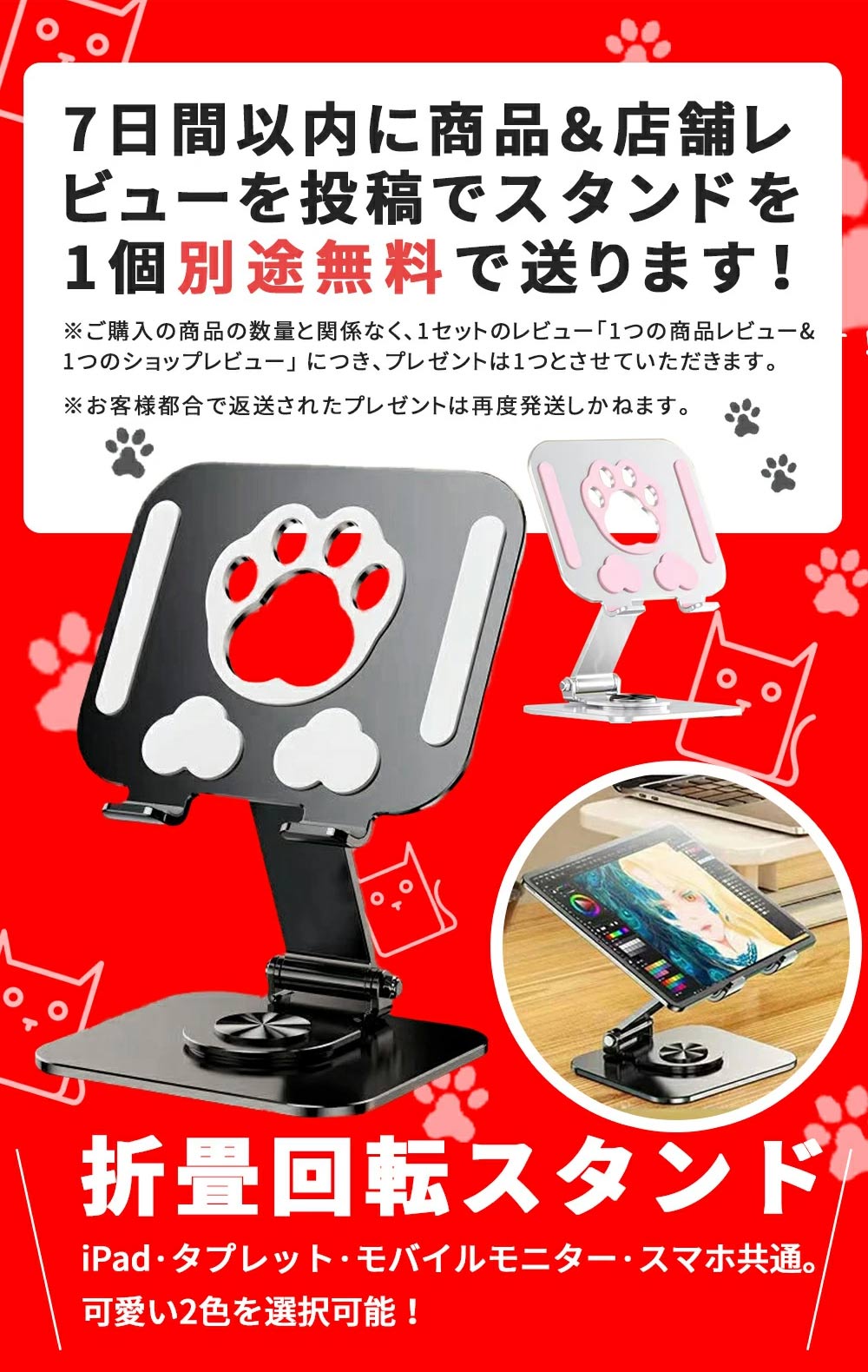 楽天市場】【超軽量薄型】 モバイルモニター 14インチ 2K モバイル