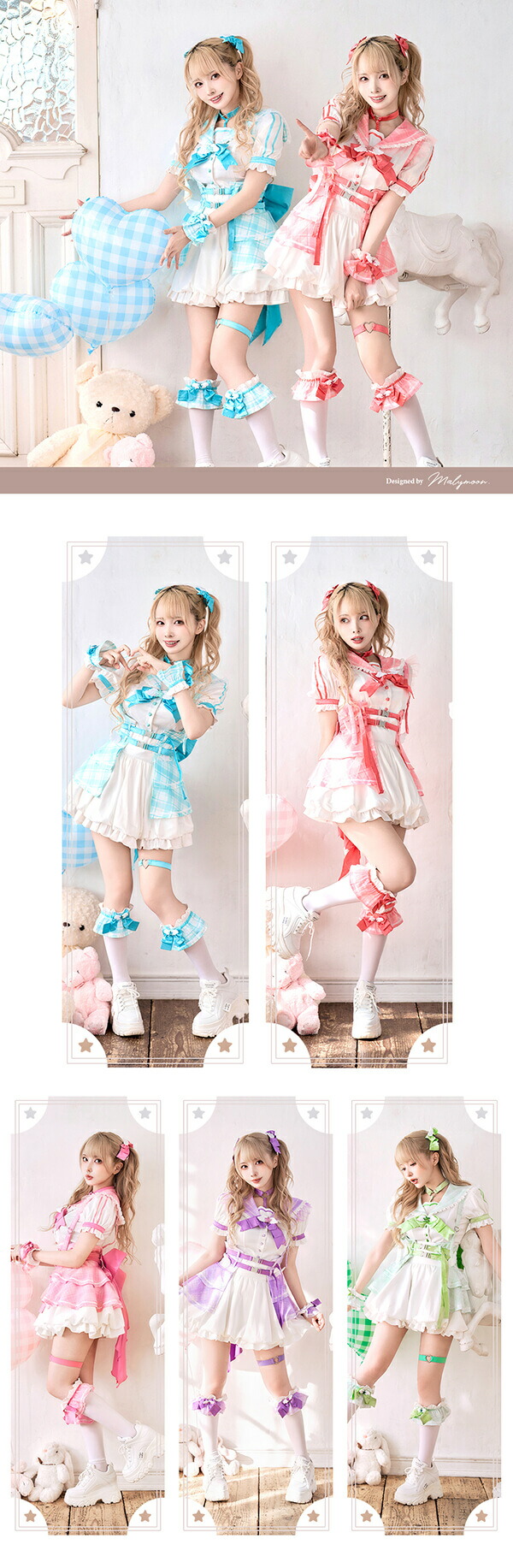 楽天市場】[正規品]【パープル/グリーンは予約】コスプレ 魔法少女