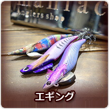 楽天市場】ヴァルケイン ダーインスレイヴ オーバーブレイズ 61UL-M