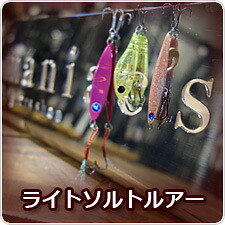 楽天市場】アンデッドファクトリー ラプラスD 58ML 魔王