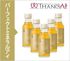 楽天市場】三基商事/ミキプルーン ドゥース デュレ クレーム