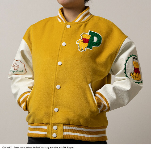 楽天市場】キャラジャン ディズニー くまのプーさん マイルドハニー