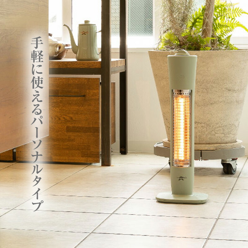 楽天市場】【選ぶ景品】 アラジン 遠赤グラファイトヒーター AEH-G409N