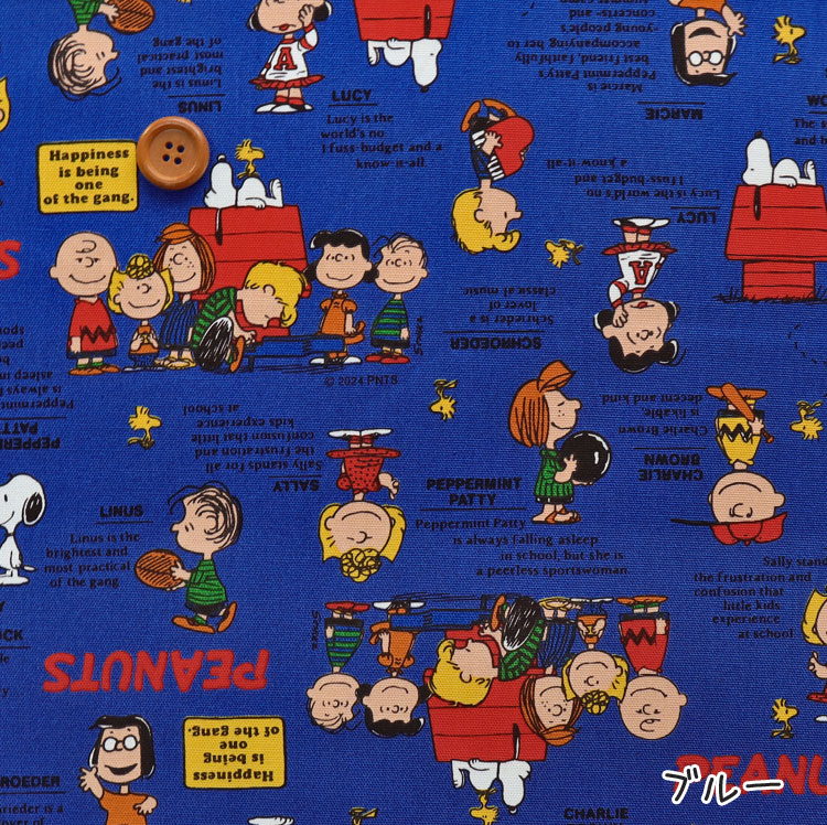 楽天市場】□HAPPINESS IS 75 YEARS OF PEANUTSPEANUTS