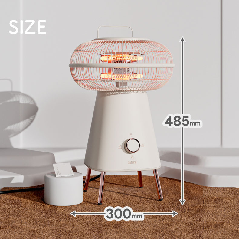 遠赤外線 ストーブ | 速暖暖房 - 心ときめく生活雑貨『mecuーメクー』