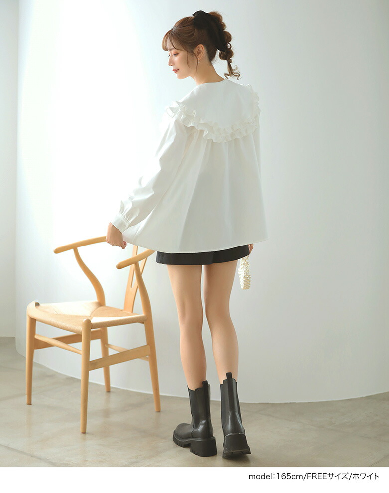 30％OFF【6290円→4403円】□ダブルフリルカラーブラウス フリル襟