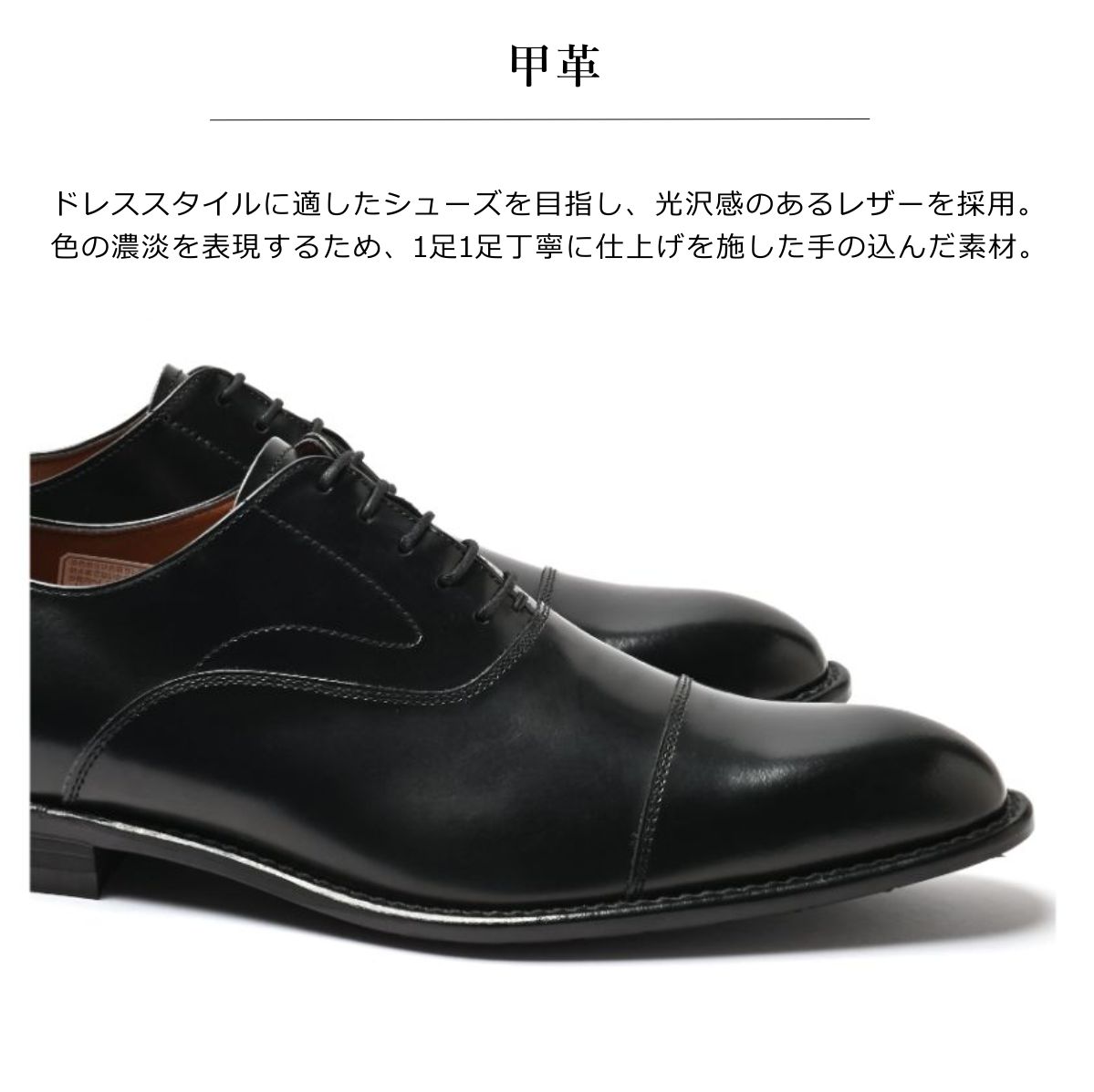 楽天市場】KENFORD ケンフォード メンズ KB48 AJ 3E ストレートチップ