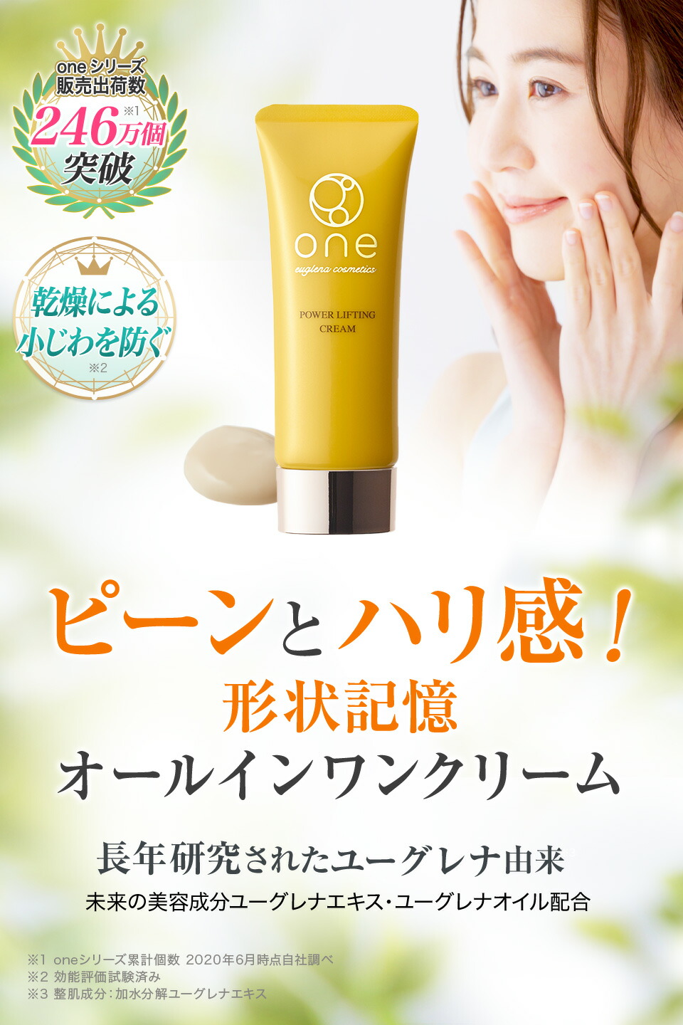 楽天市場】【ポイント10倍】【ランキング1位獲得】【4個セット+1個