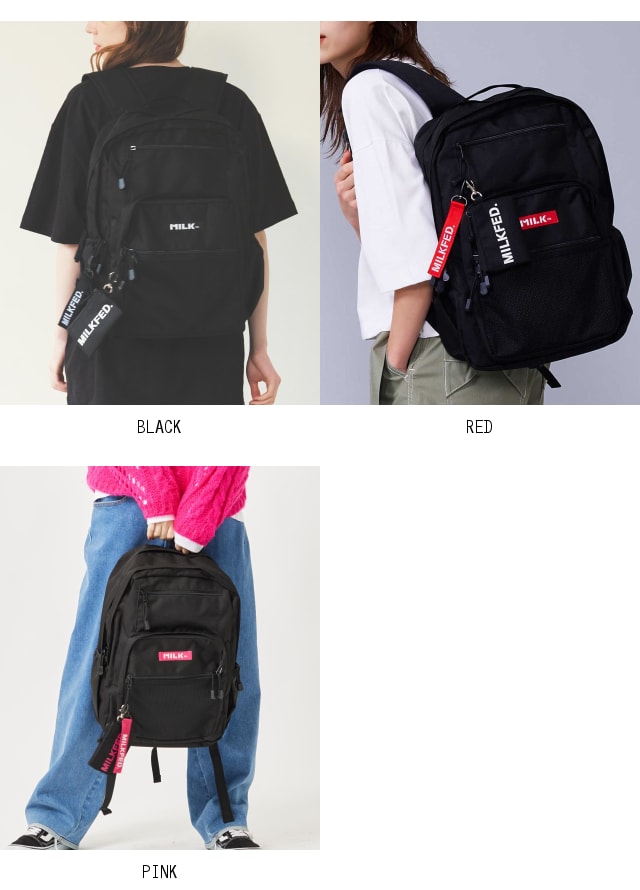 楽天市場】W ZIP BACKPACK MILKFED. ミルクフェド バッグ その他の