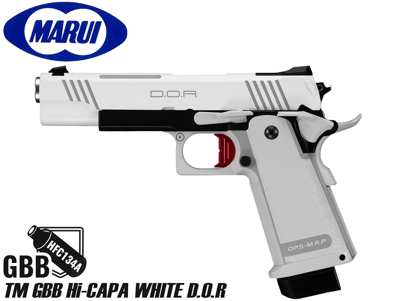 楽天市場】【送料無料】東京マルイ ガスブローバック ハイキャパ D.O.R