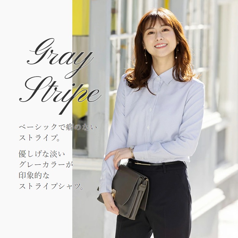 楽天市場】シャツ レディース 透けにくい シワになりにくい