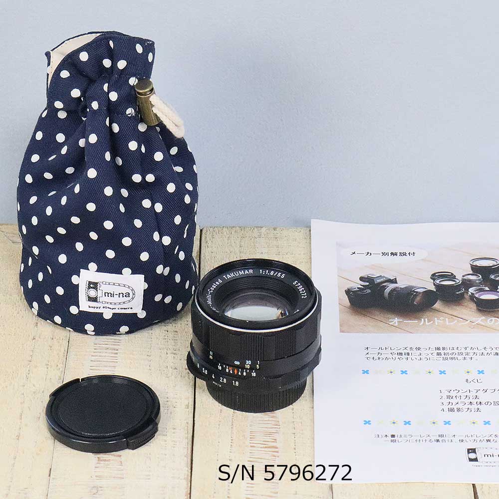 保証付 】【中古】 ペンタックス PENTAX Super-Multi-Coated TAKUMAR