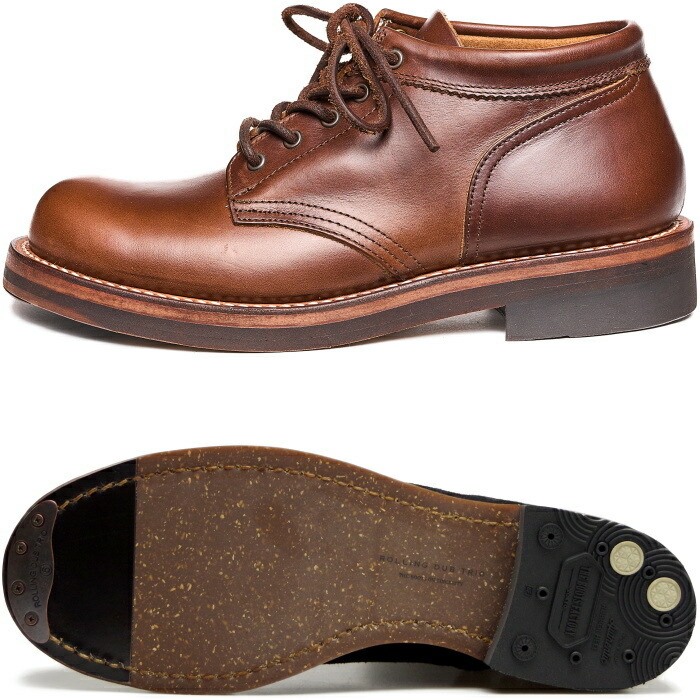 楽天市場】ローリングダブトリオ コッペン ROLLING DUB TRIO COUPEN