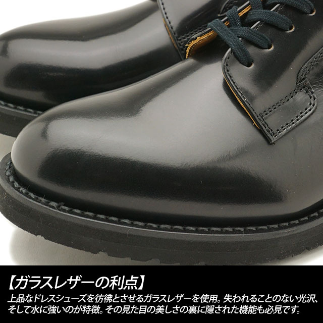 楽天市場】【最大100%ポイントバック】ダナー DANNER レザーシューズ