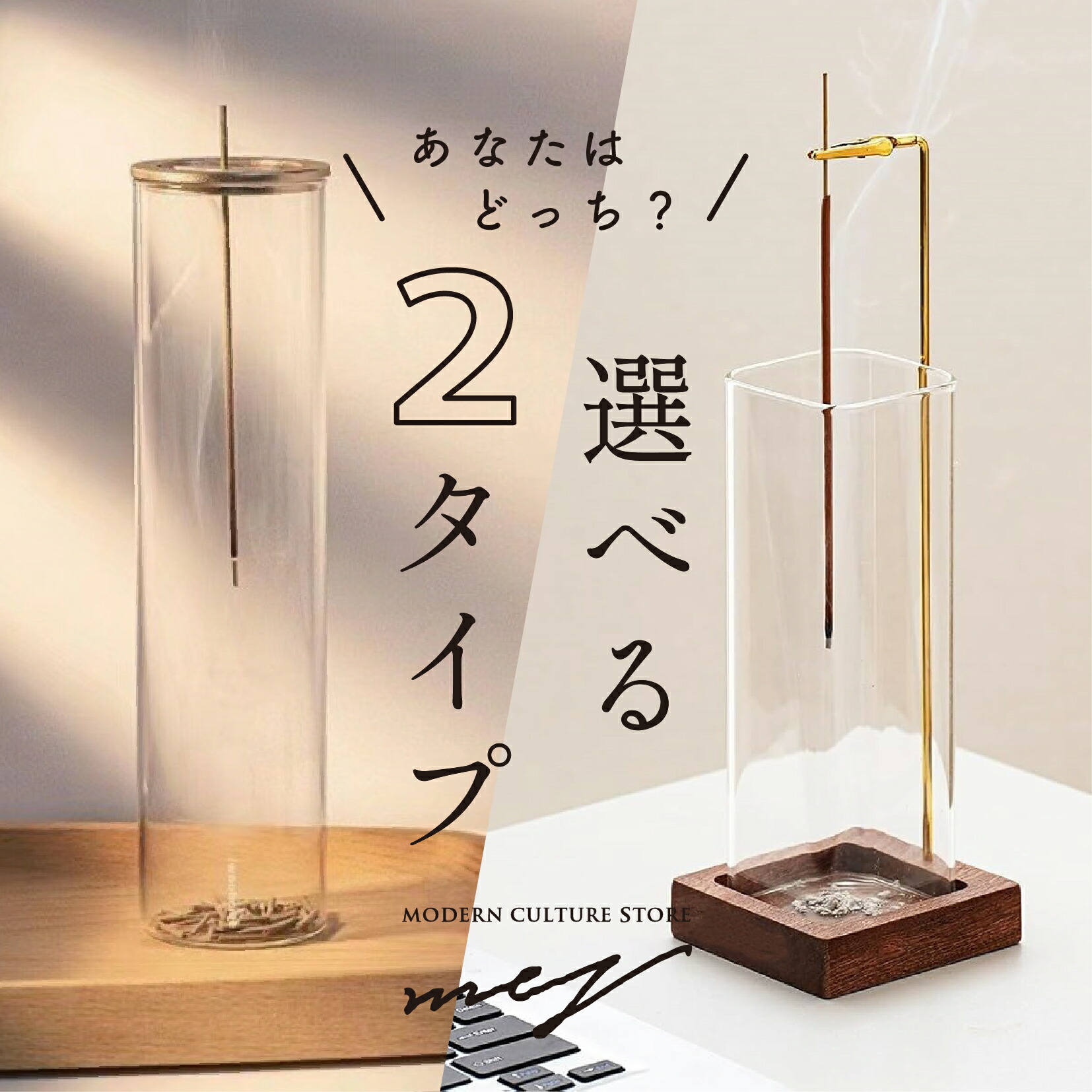 楽天市場】【マラソンP5倍！ランキング1位！最強配送！】お香立て 吊り