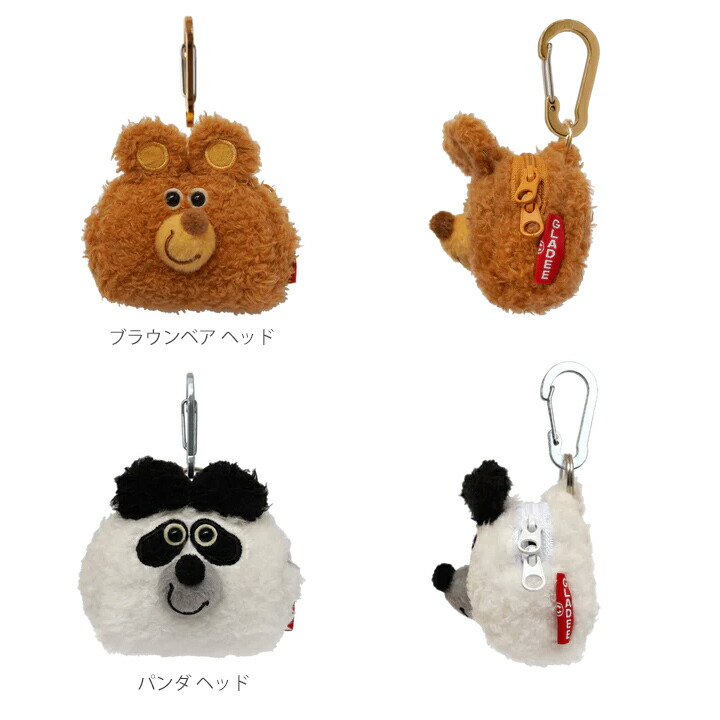 楽天市場】【メール便送料無料】マグネットキーホルダー ベストベア