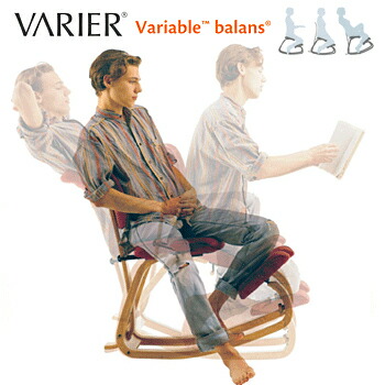 楽天市場】＼P5倍／ バリアブル バランスチェア バランス 椅子 ヴァリ