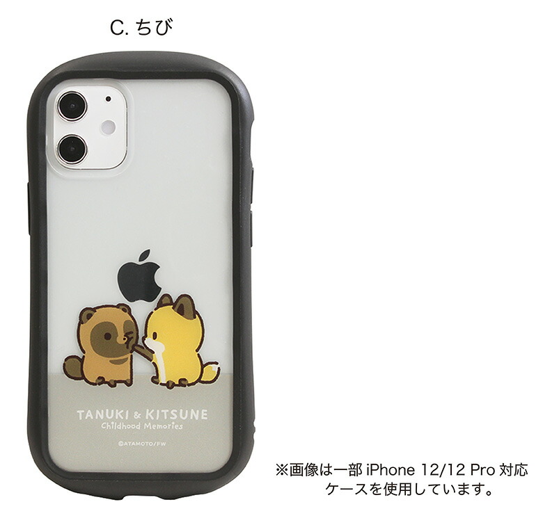 iPhone6s 全機種対応(Xperia Galaxy)のケースや手帳型ならGRAND CINQ