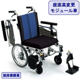 楽天市場】車椅子 軽量 コンパクト BAL-10 車いす 折りたたみ 低床型