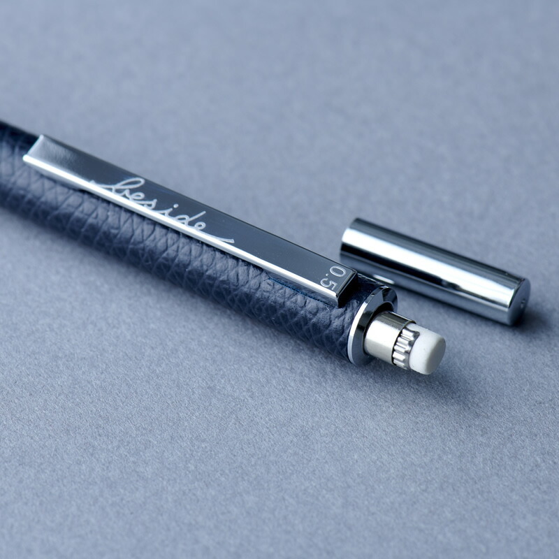 ナガサワオリジナル beside/ビサイド 革巻きシャープペン （nagasawa