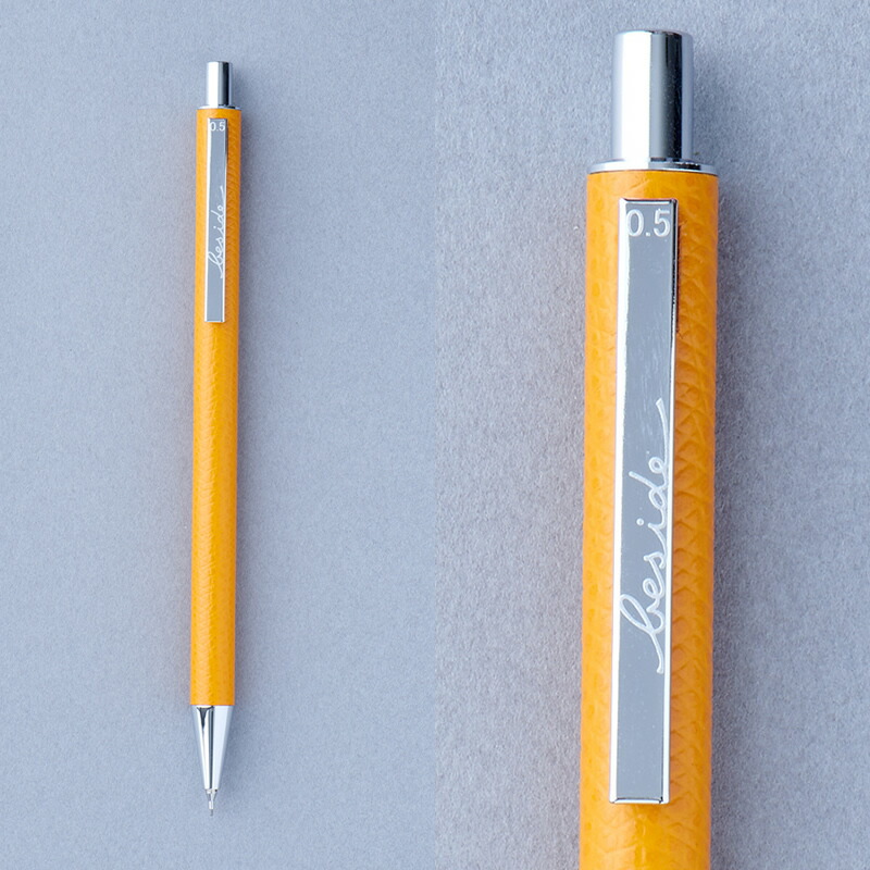 ナガサワオリジナル beside/ビサイド 革巻きシャープペン （nagasawa