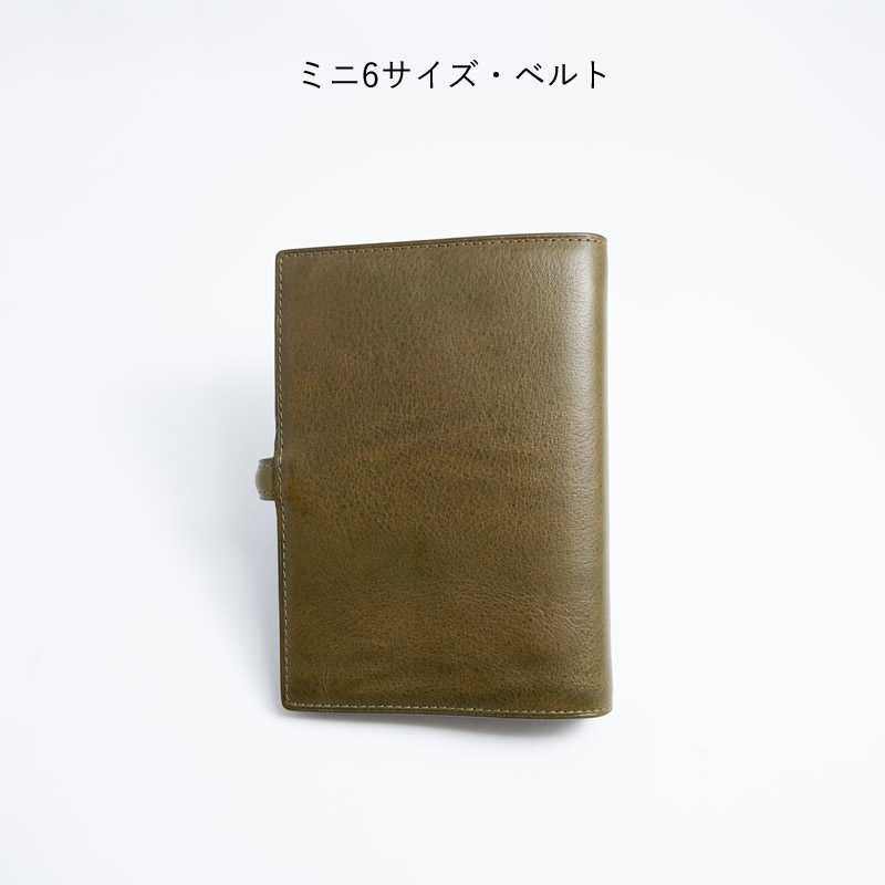 Brelio×NAGASAWA システム手帳 ブッテーロボックス オリーブ ミニ6