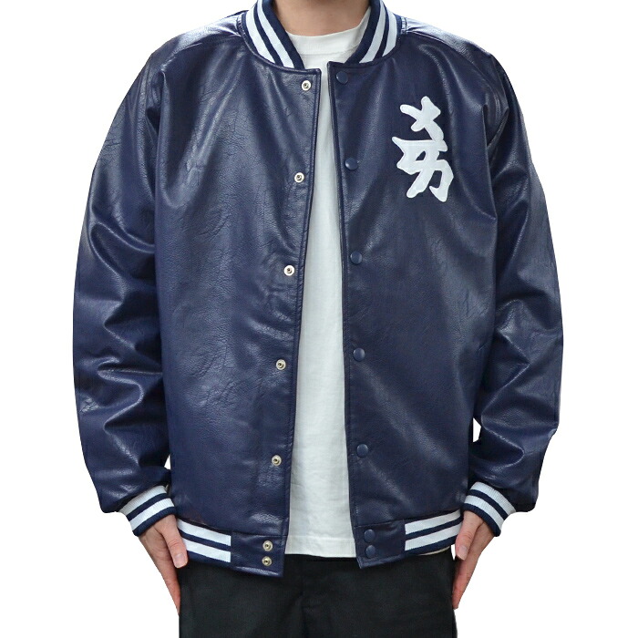Fanatics ファナティクス ジャケット MLB NY YANKEES KANJI PU JACKET