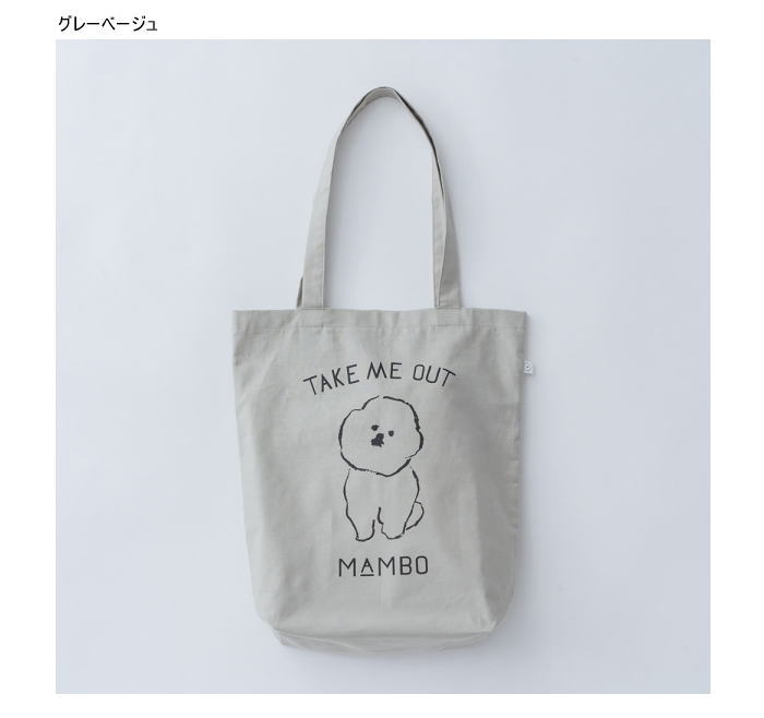 楽天市場】CLASKA Gallery & Shop 