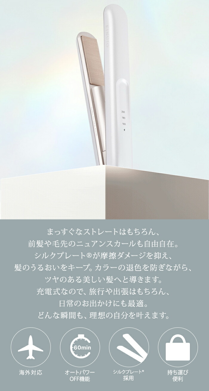 楽天市場】【2500円OFFクーポン】正規品 KINUJO 絹女 キヌージョ ラグ