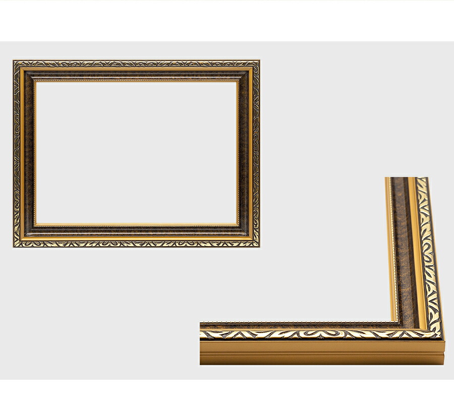 楽天市場】賞状額縁 金雲 八二サイズ（394×273mm） 前面UVカット