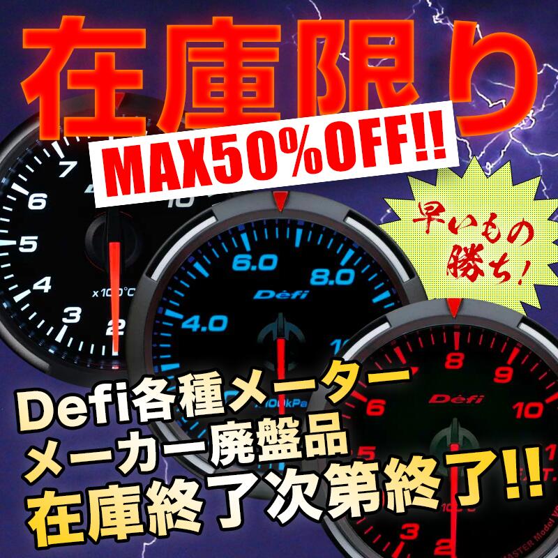 楽天市場】Pivot(ピボット) デュアルゲージRS ブースト計 [DUAL GAUGE