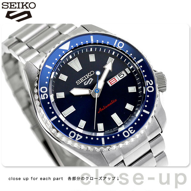 セイコー5 スポーツ SKX Series 自動巻き 腕時計 ブランド メンズ