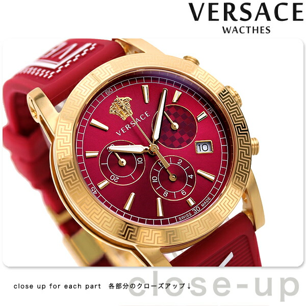 ヴェルサーチ ヴェルサーチェ 時計 スポーツテック 40mm クロノグラフ